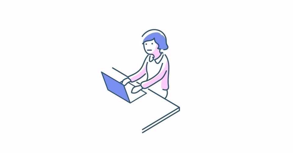 アトピーと仕事 Eri Note