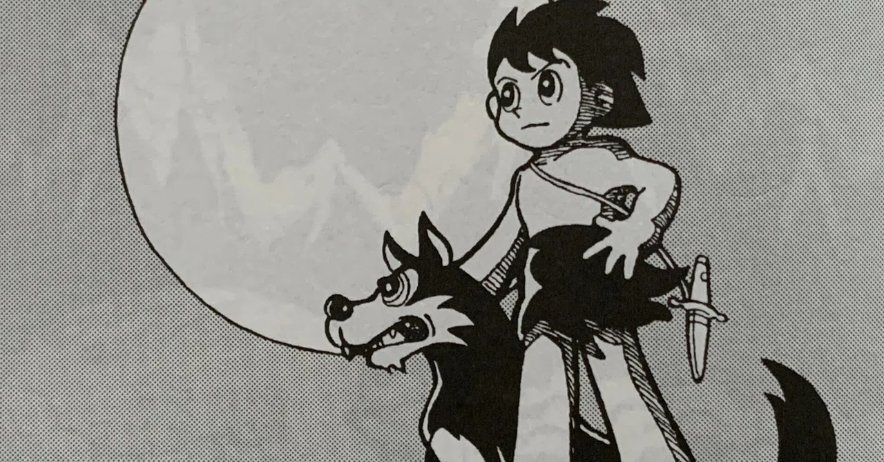 見出し画像
