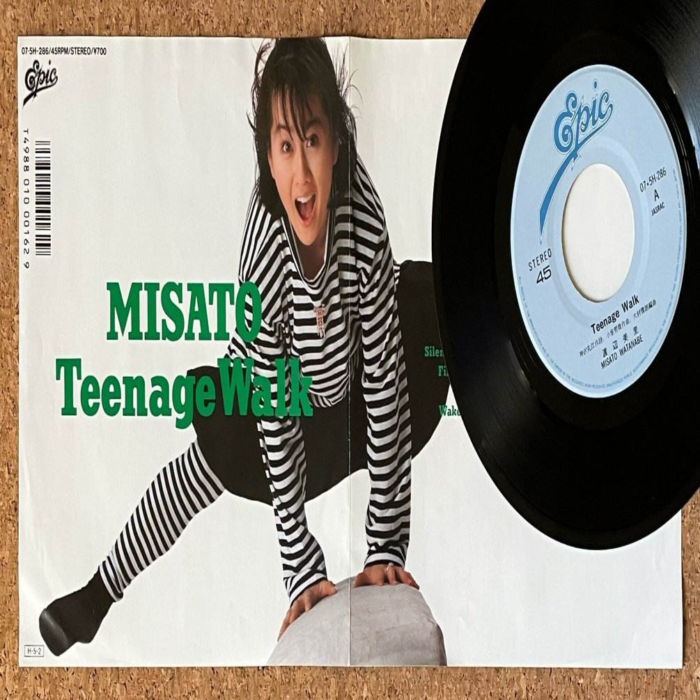 1986年12月の1曲 - 渡辺美里「Teenage Walk」｜五辺宏明