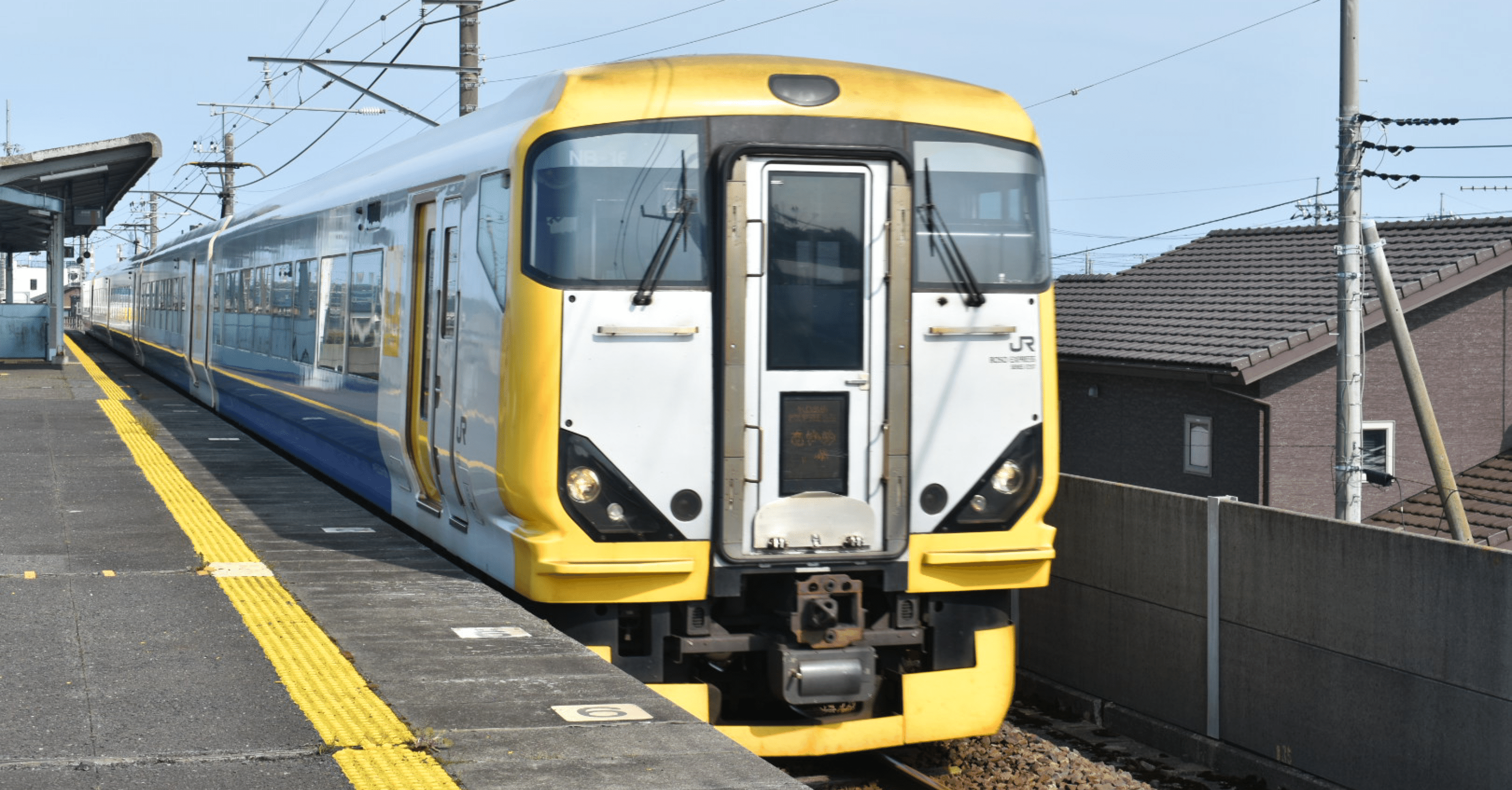 【激レア】廃線　特急あやめ　バッジ 22dfba184249a4d93361bbdd57a112