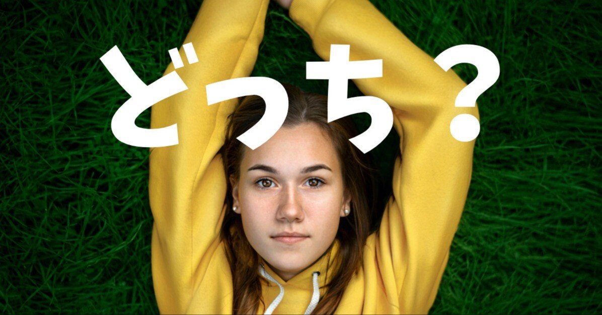 ネイティブは I'm fine thank you. And you?と言わない」は本当？ウソ