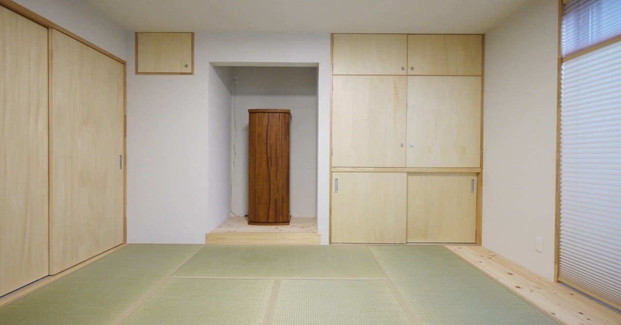 玄関の広い土間と隣り合う和室 みゆう ママ建築士 Note