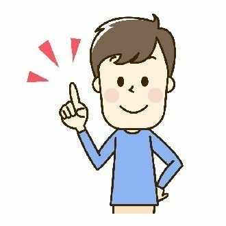 タイ人女性との恋愛 知っておきたい考え方 大切 な事って 結婚を考え始めている 有料ノート Freedom Note