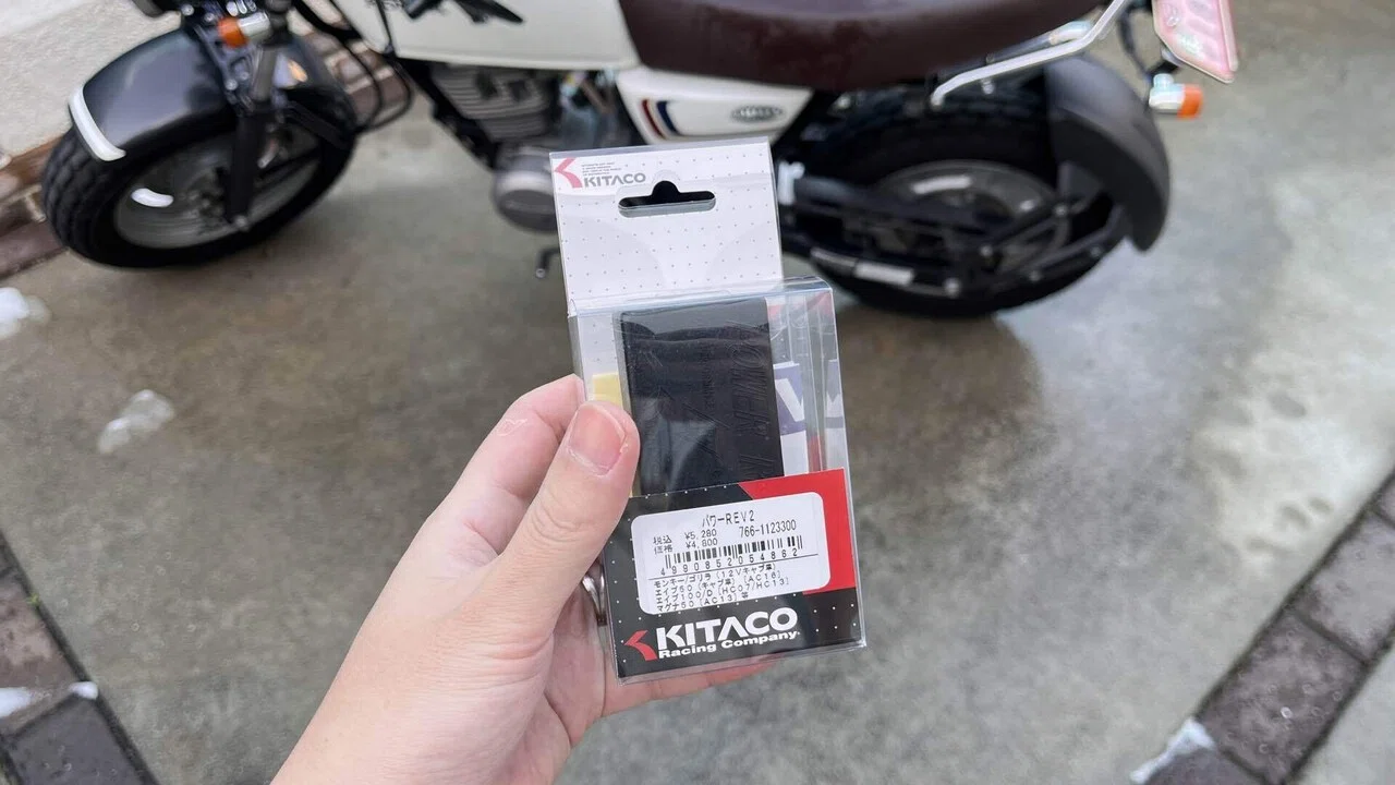 156501 エイプ50・100 キタコ デジタルレーシングCDI Ape