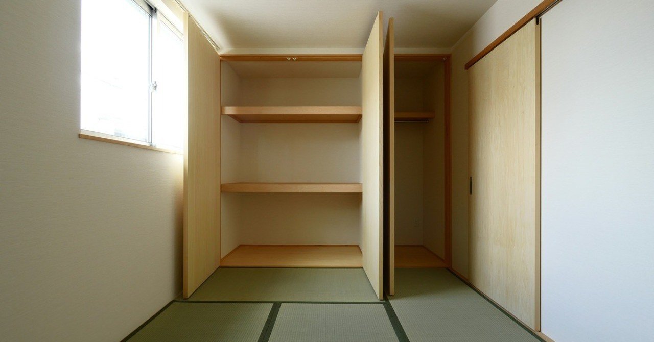 布団を収納しやすい両開き扉の押入れ みゆう ママ建築士 Note