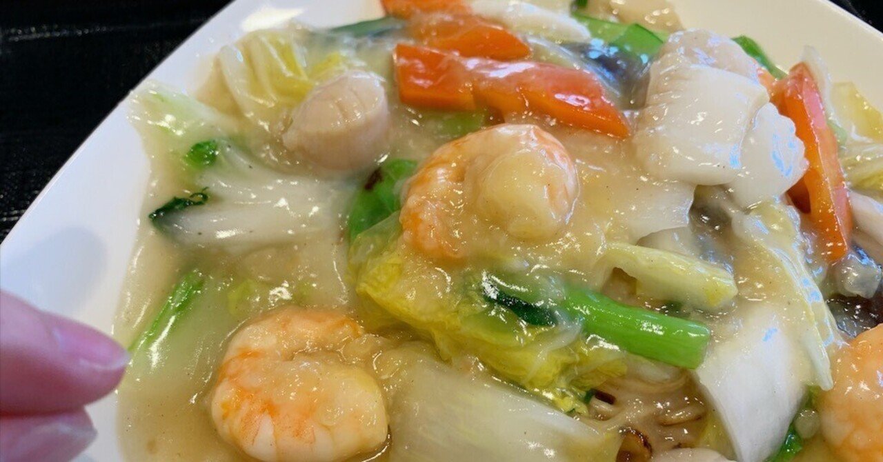 みなさまが最近食べた美味しいもの、、、教えてください。