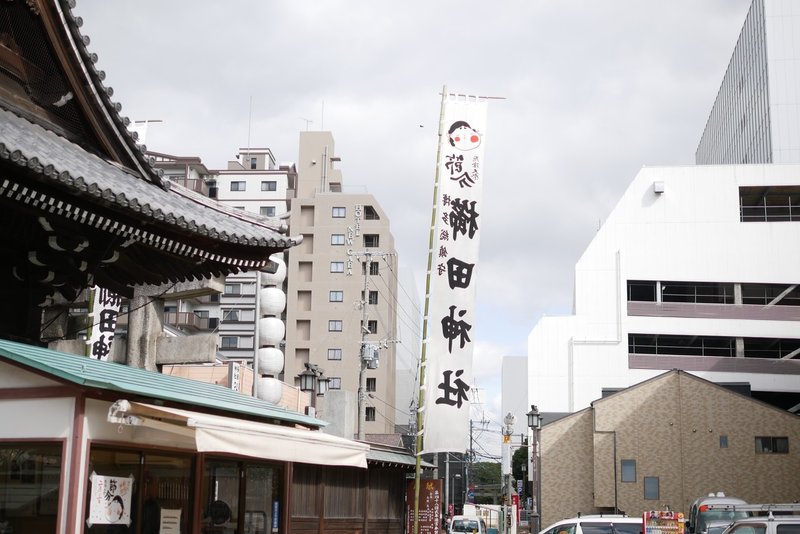節分の翌日は旧正月の元日らしいのでそんな話をするけど 21年からの節分は3日ではないらしい カレーの沼から 濱門慶太郎 Note 節分の翌日は旧正月の元日らしいのでそんな話をするけど 21年からの節分は3日ではないらしい カレーの沼から 濱門慶太郎 Note