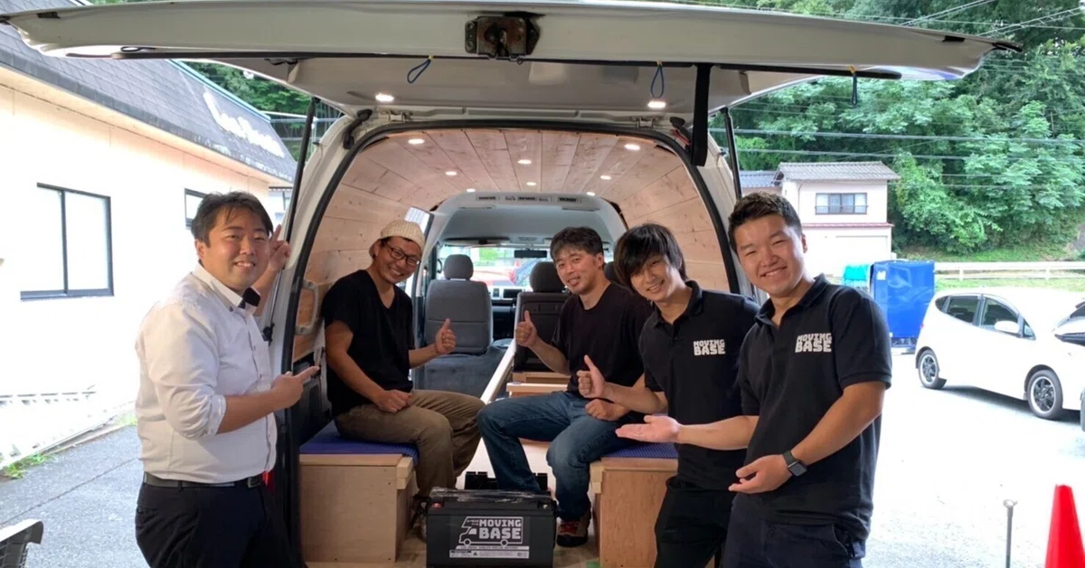 自動車バッテリーの革命？！スタートアップ企業「ムービングベース 