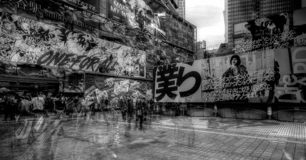 デジタル写真論 イメージの本性 デジタル写真論 イメージの本性 - NADiff Online