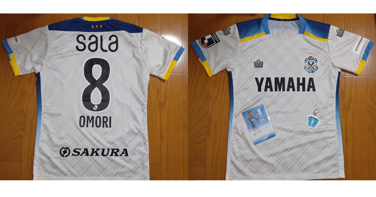NEW】【大森晃太郎】【Jリーグ/創立20周年パッチ付】東京(2018) 対戦