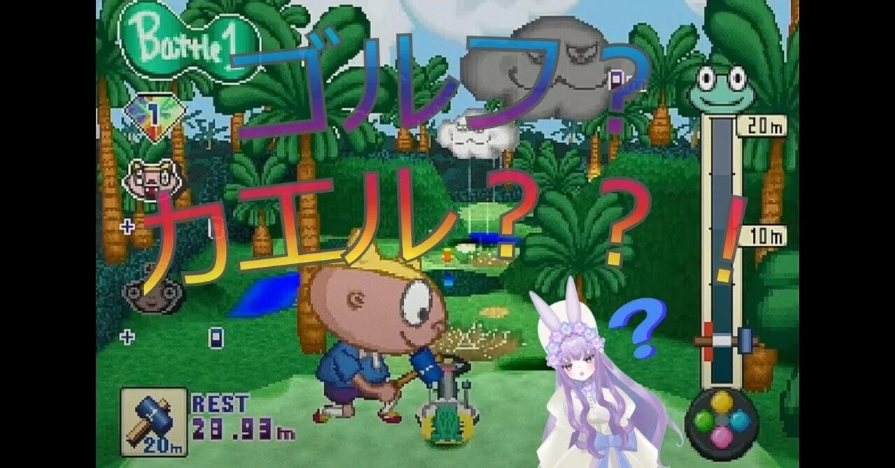 ケロケロキング キャラクター ケロケロキング ケロコレ ガチャ 12種 