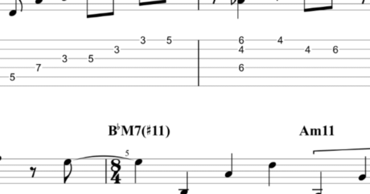 5度堆積を使用した小曲(解説なしTAB譜のみ)｜水嶋稜威紀/Itsuki