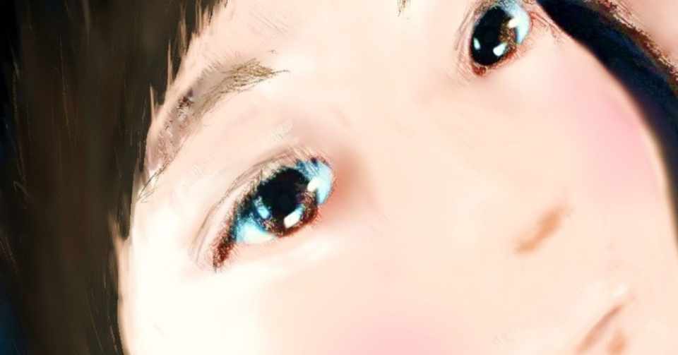 心理学論文1 おまえ 愛情を軽視しているだろ 西村仮令 Nishimura Tatoe Note