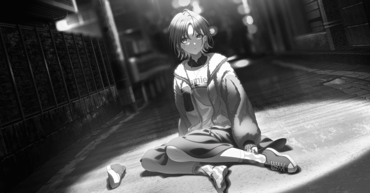 夜はなにいろ】浅倉透の感想｜たてたつ