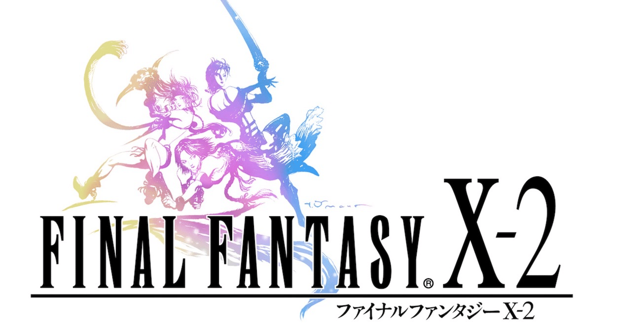 FINAL FANTASY X-2 HD Remasterクリアくだまき｜茄子