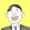 信金太郎