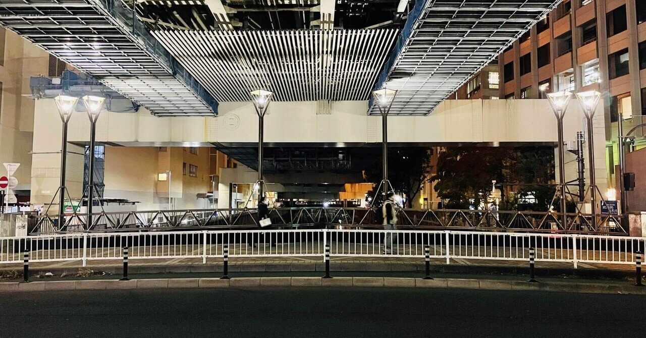 西鶴屋橋（横浜駅西口付近）のサウンドスケープ雑記｜中川 悦宏