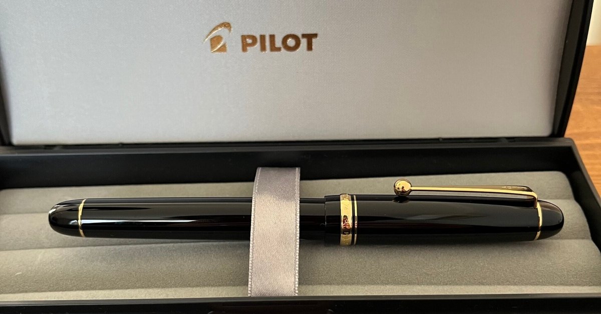 PILOT 抱き締め パイロット CUSTOM 742万年筆14K-58