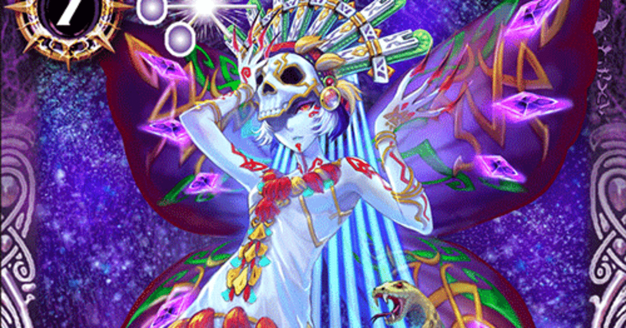 バトルスピリッツ AGE OF AVENGERS 創世王蛇グクマッツ 3枚 バトルスピリッツ AGE OF AVENGERS 創世王蛇グクマッツ 3枚