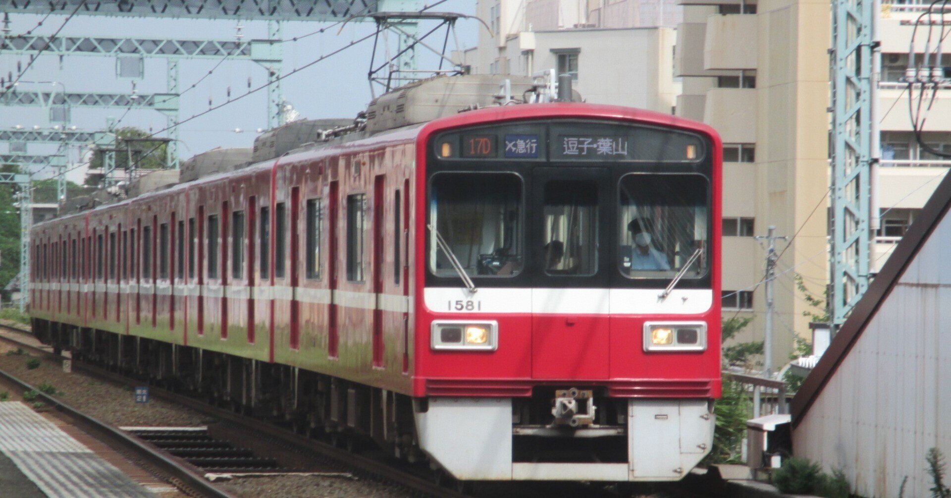 京急1500形について ⑶ (アルミ車：元1600番台車 1561F～1593F)｜4直