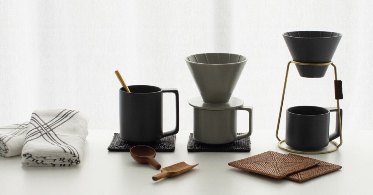 ギフトにもおすすめ。ミニマルでおしゃれな磁器製コーヒーツール