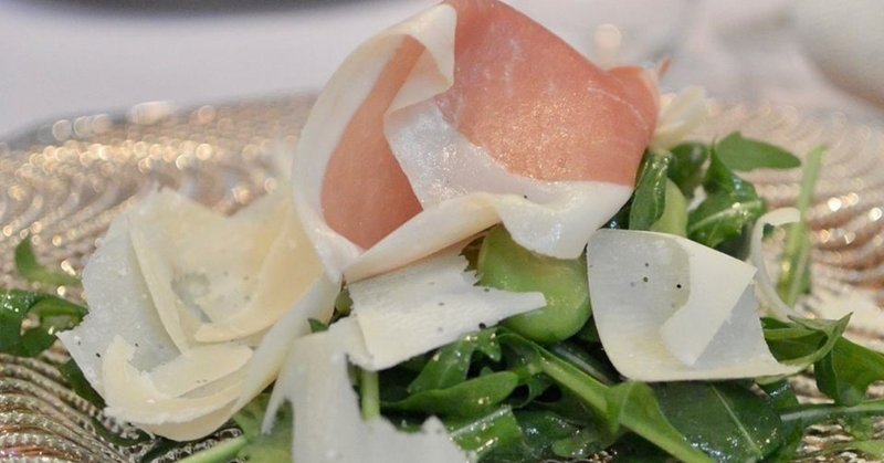 レシピ そら豆 ルッコラ パルメザンのサラダ 生ハム添え りょうこ Note