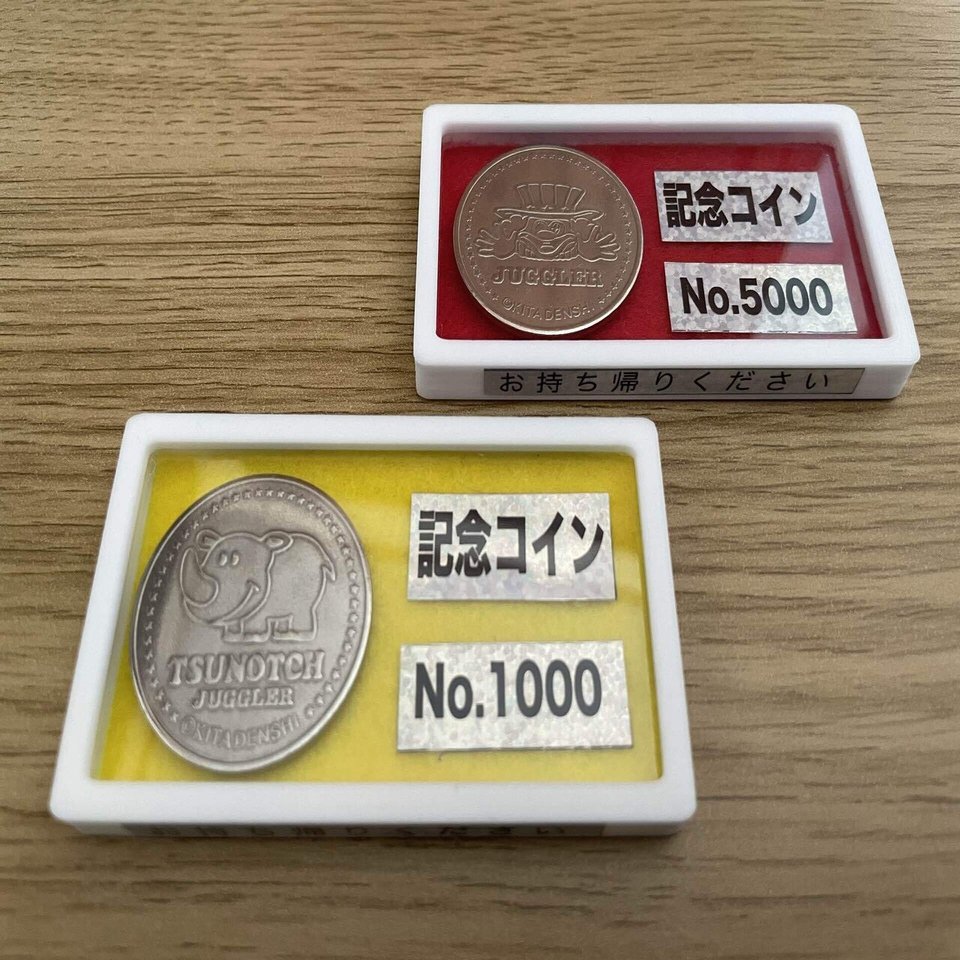 妄想玩具】よいこの「３てんほうしき」ごっこ｜あきばこさん