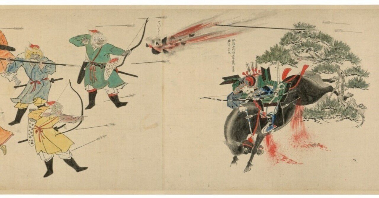 ①蒙古襲来絵詞　巻物2本/戦闘記録絵巻/ 蒙古襲来絵巻（模本） 文化遺産オンライン