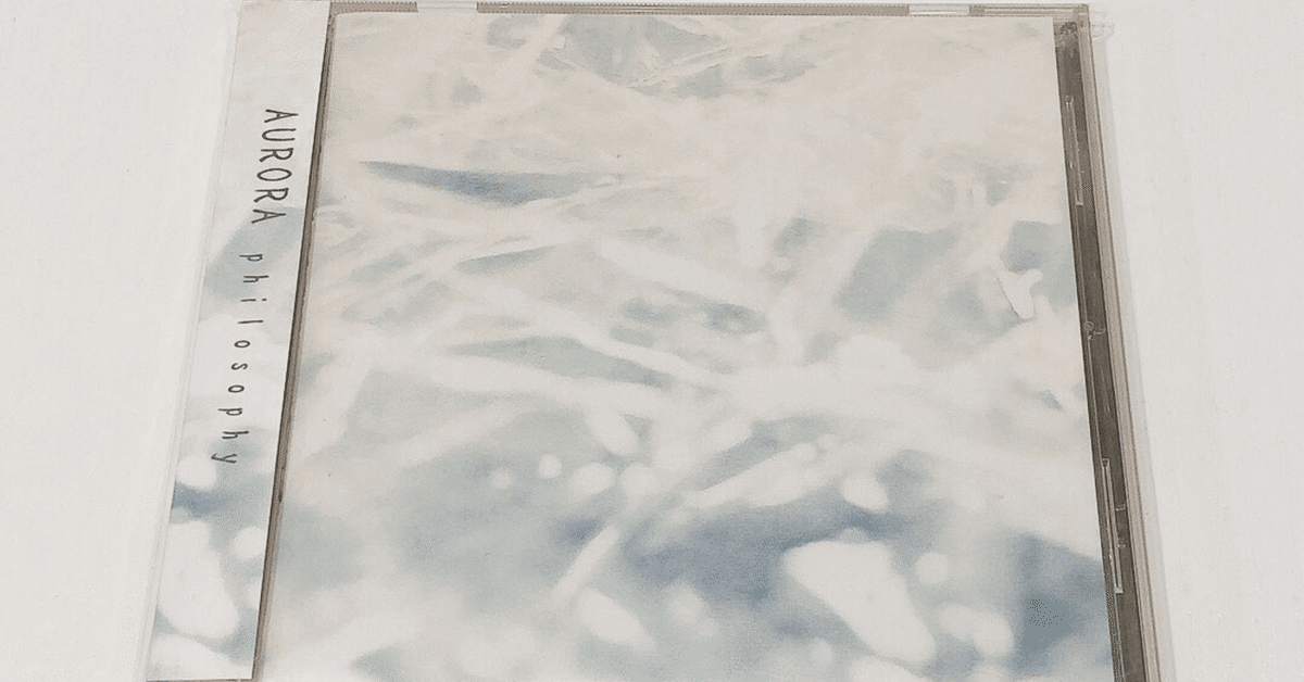 AURORA Philosophy 【公式通販】