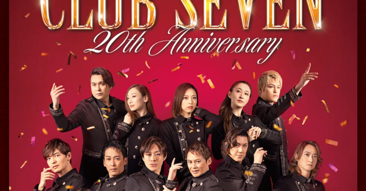 tweet的感想文『CLUB SEVEN 20th Anniversary 』2023/2/12｜橋本梓