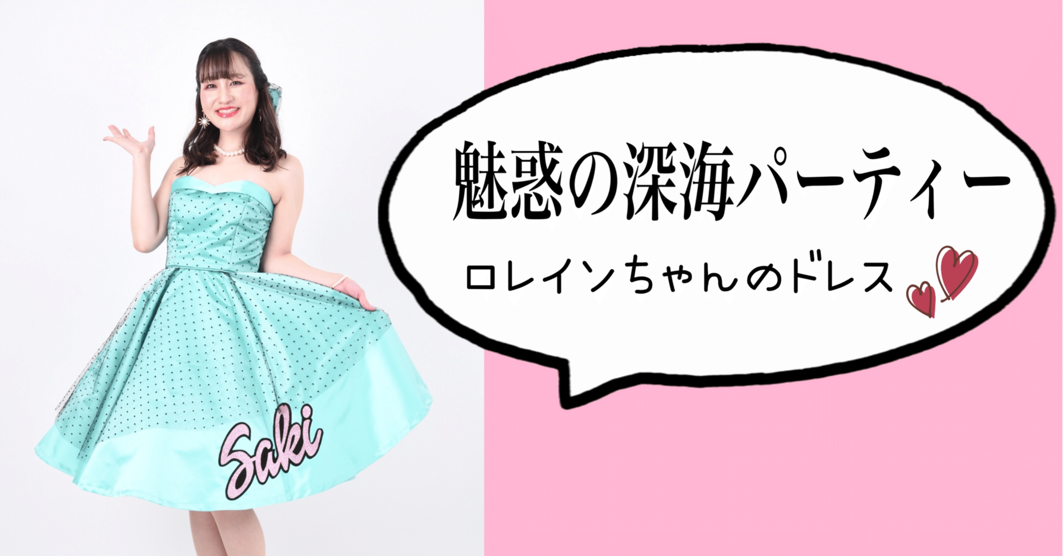 02270b4f91c373433f5b4dee4eb8bc