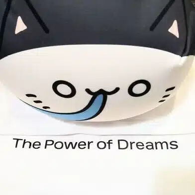 す～てら