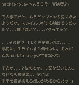 かんじをしらなくても プログラミングはできます Daiki Teramoto Note