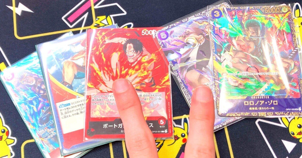 フラッグシップ優勝】赤単エース解説｜かみばみ