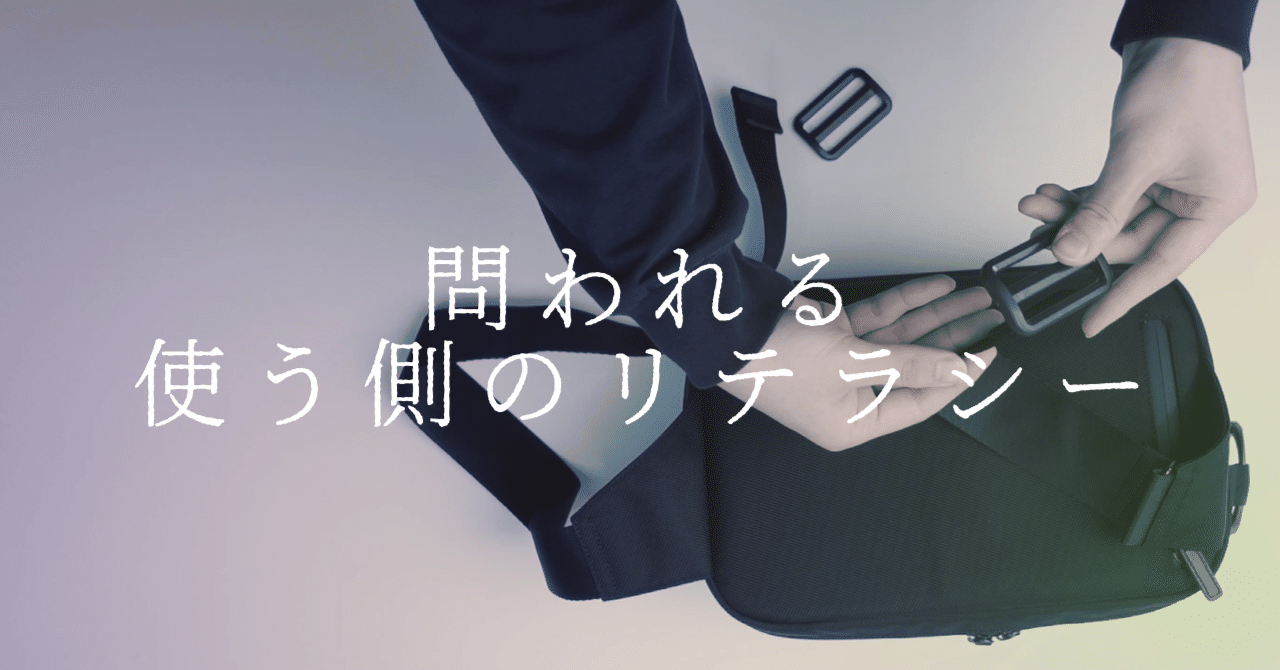 drip HALF DAYPACK レビュー|リューク | カバンの人 drip HALF DAYPACK レビュー|リューク | カバンの人
