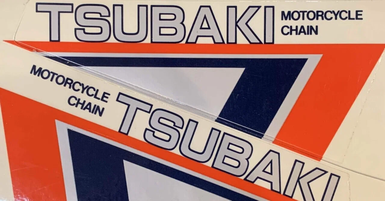 Found a vintage sticker. Applying it to the bike right away.｜でぃ