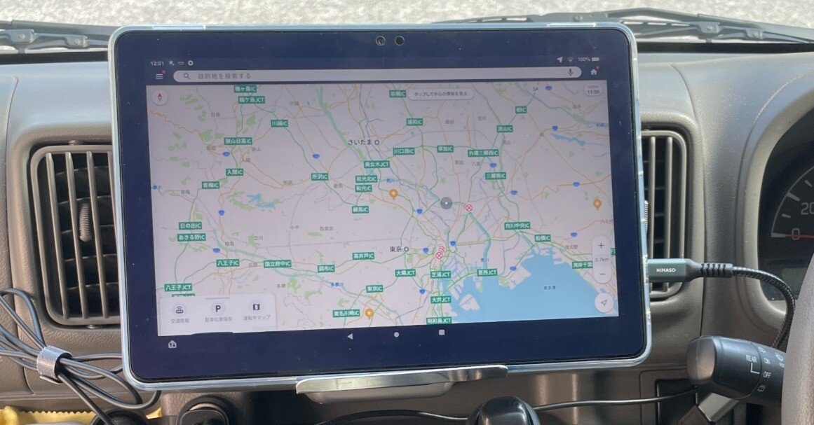 PIXDA GPSナビタブレット 本体 PIXDA GPSナビタブレット 本体