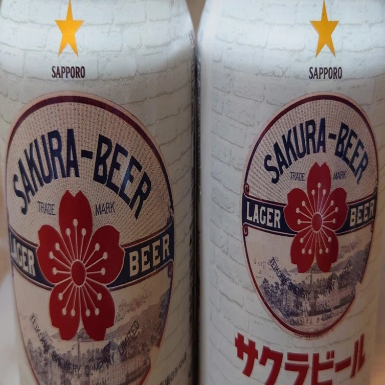今年もサッポロサクラビールの季節が来ました🌸｜ORANGE🍊