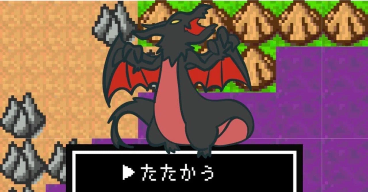 ファミコン版ドラクエ3のぱふぱふバグについてまとめてみた｜久住みずく