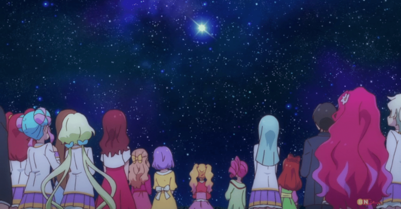 神域にあろうと：『アイカツスターズ！』2年目に捧げる11のリスペクト