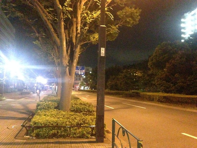 終電で終点へ 都営大江戸線 光が丘駅へ行った時のこと 中尾拓彦 Note 終電で終点へ 都営大江戸線 光が丘駅へ行った時のこと 中尾拓彦 Note