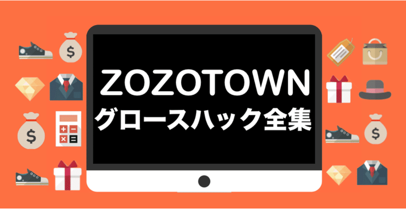 スクリーンショット_2019-02-04_0