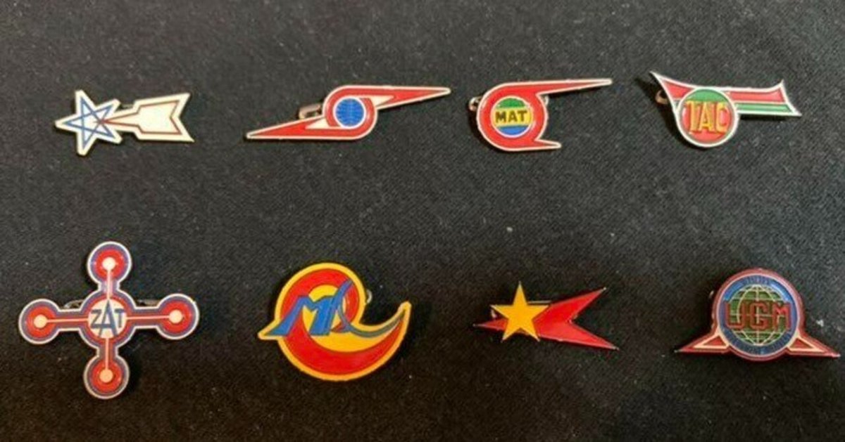 ウルトラ防衛チーム（昭和）｜ウルトラマンサイエンスラボ