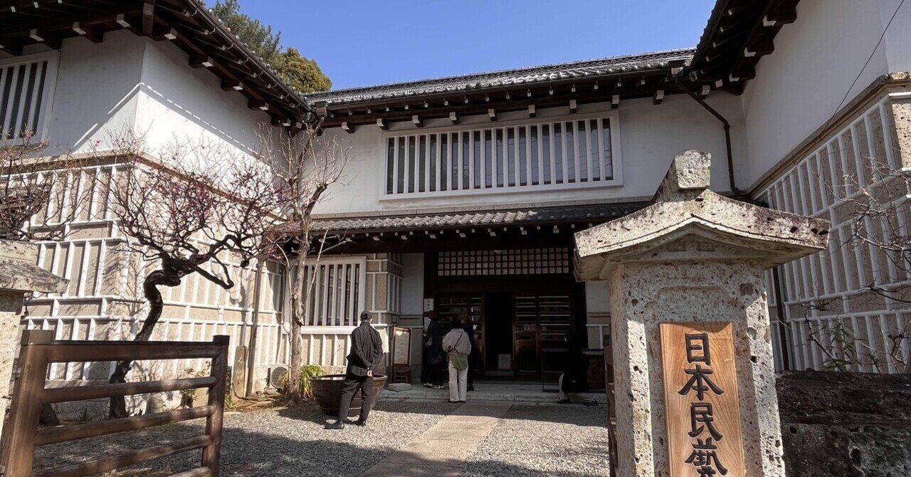 柚木沙弥郎展〜ワクワクするために｜Satoko Nishino