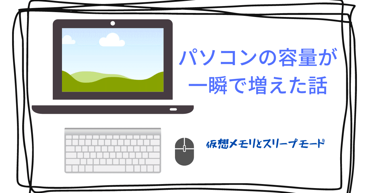 rectangle_large_type_2_162358b