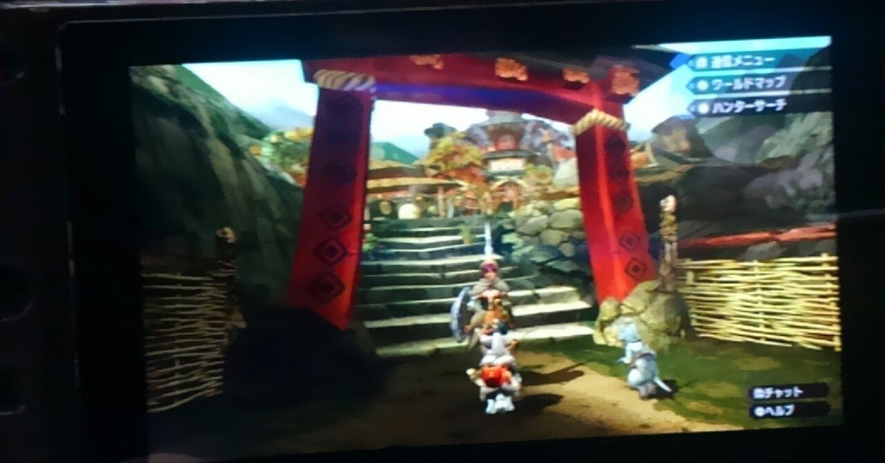 モンスターハンターダブルクロスリスタート奮闘記5日目 ゲーム好き社会人のヒロ Note