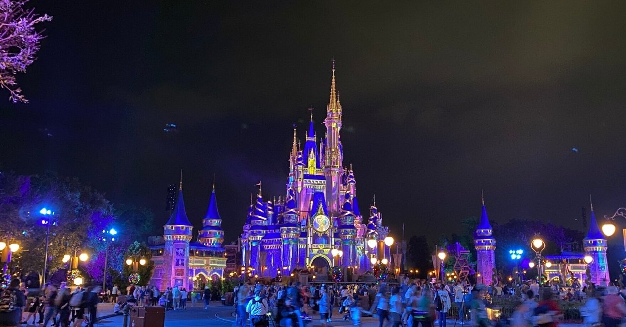 【マニア必見】東京ディズニーランド　10周年のポスター　マジックキングダム file.jpg