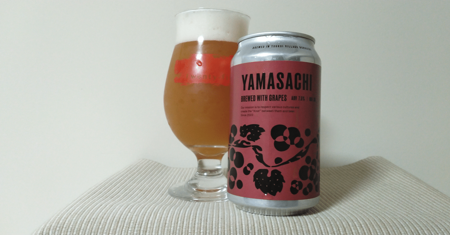 ブラッスリーノット・ヤマサチ｜水鏡