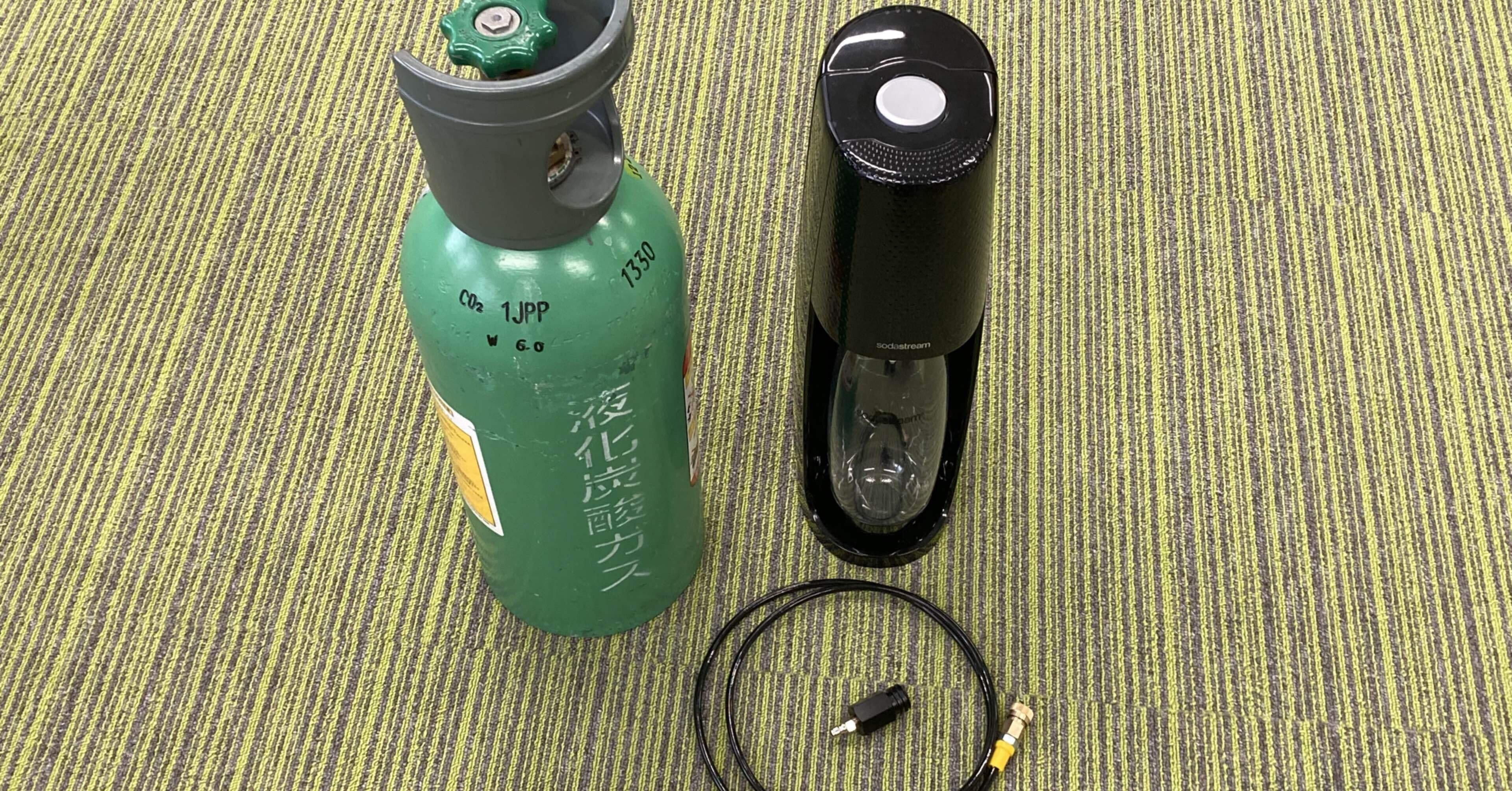 呑兵衛的ライフハック】ミドボン（業務用液化炭酸ガスボンベ）接続