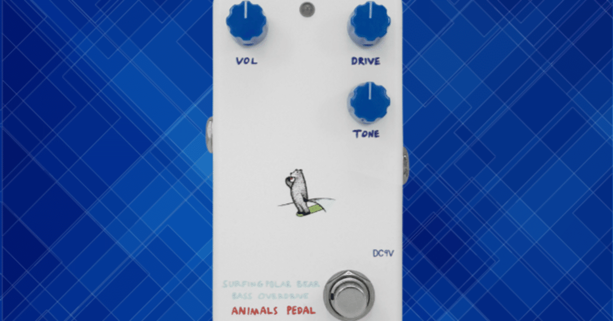 Animals Pedal SURFING POLAR BEAR BASS OVERDRIVE MOD BY BJF
